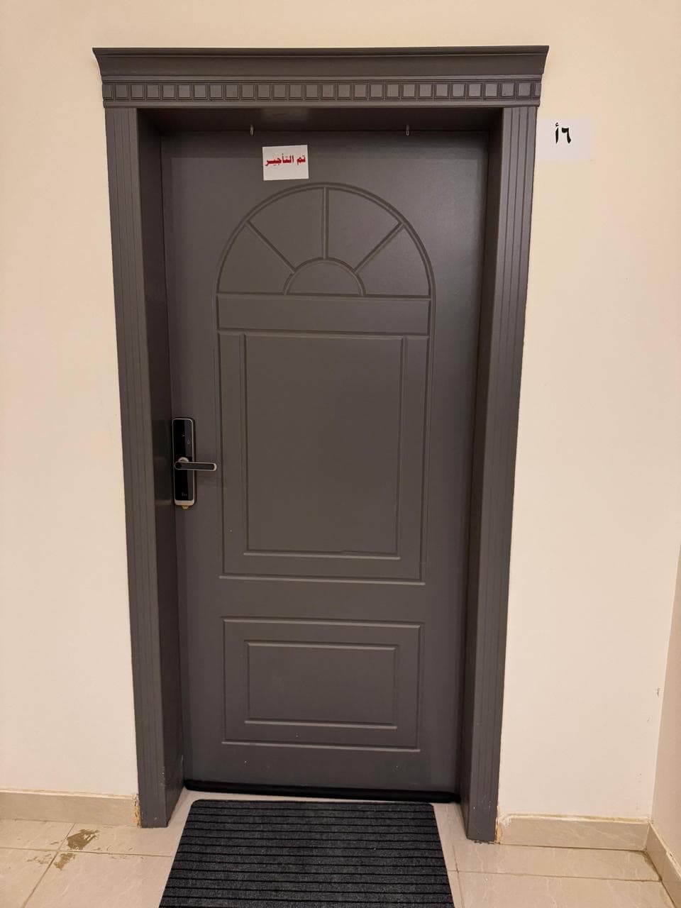 غرفة خاصة لاقينا هوم 2