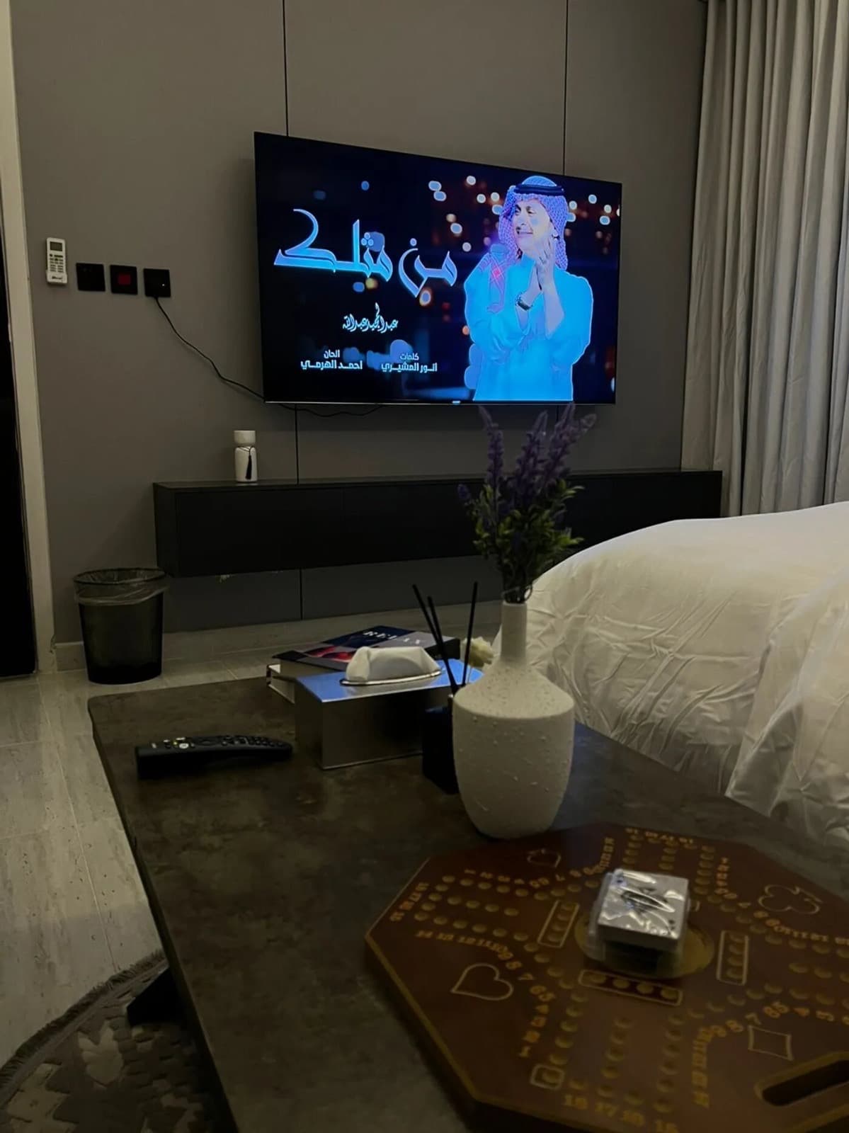 استوديو بسرير ماستر وجالسة جانبية 1