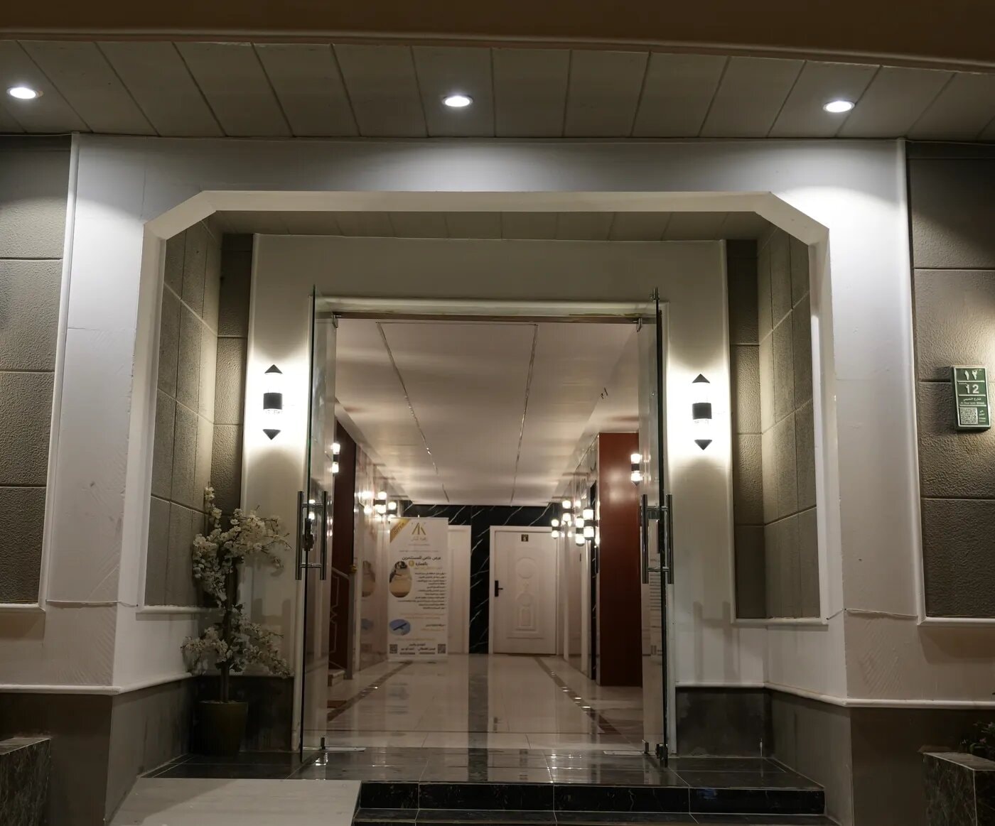 استديو بأثاث مريح 11