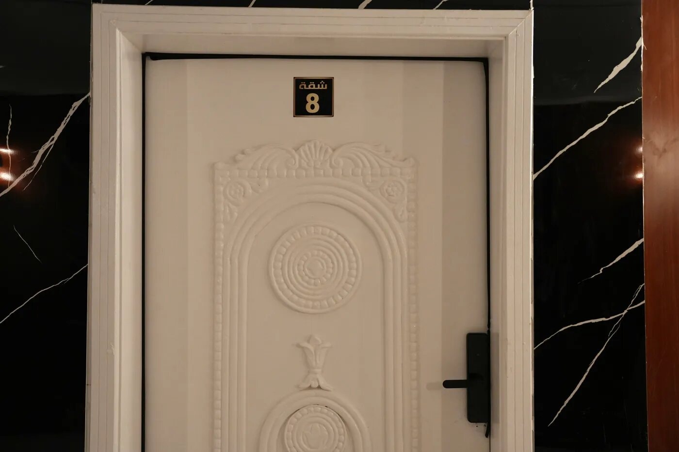 استديو بسرير ماستر 10