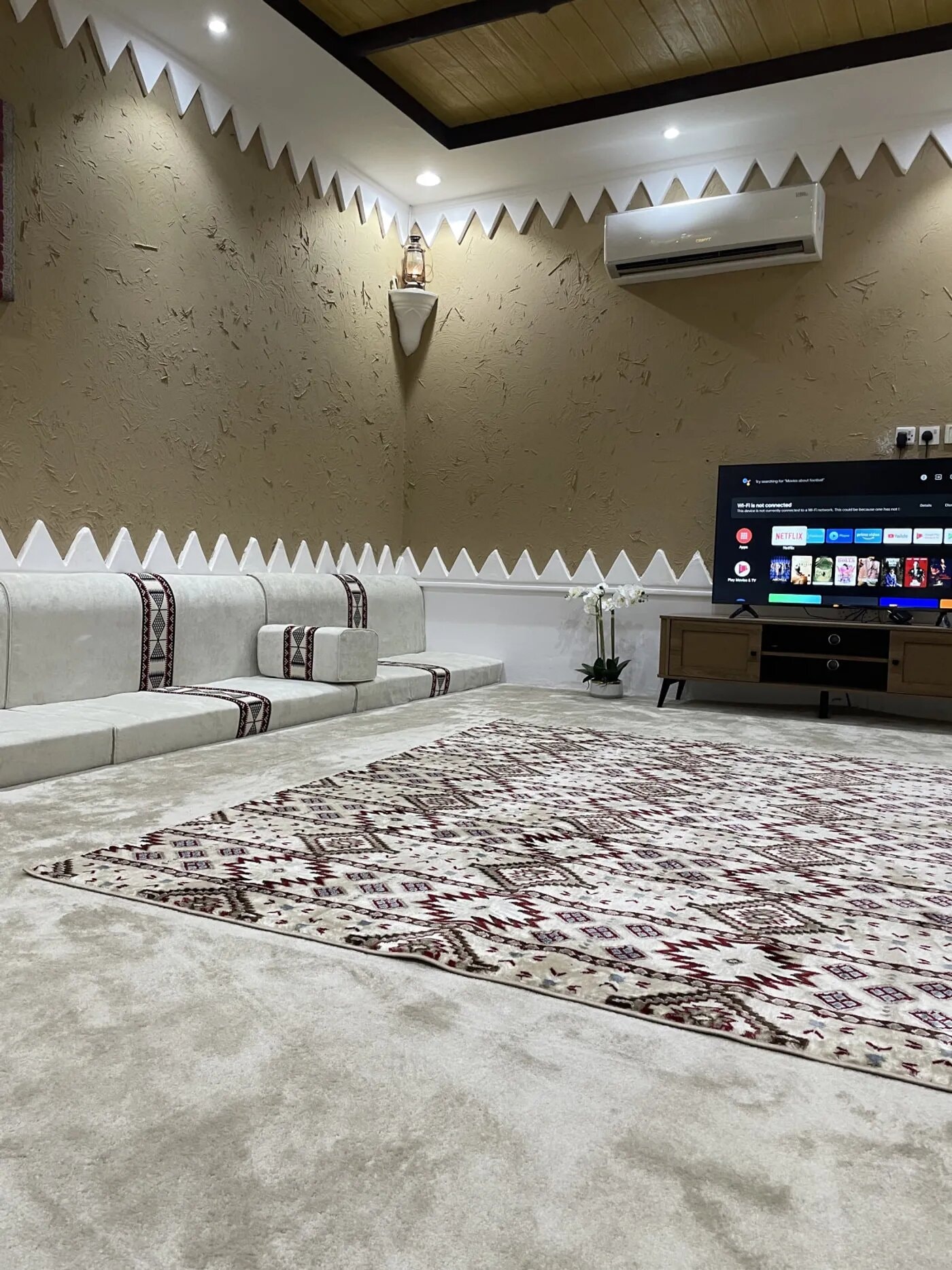 شاليه العمر 2