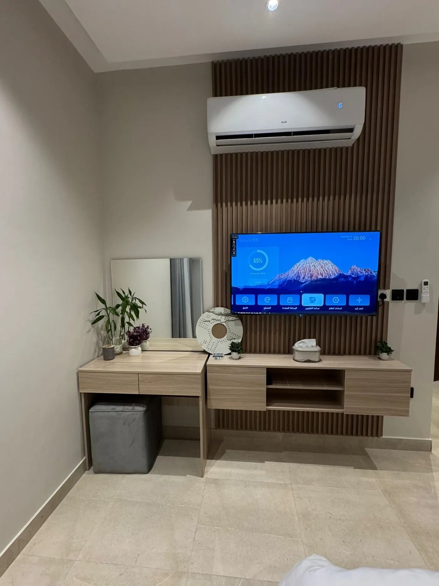 استديو بسرير ماستر 5