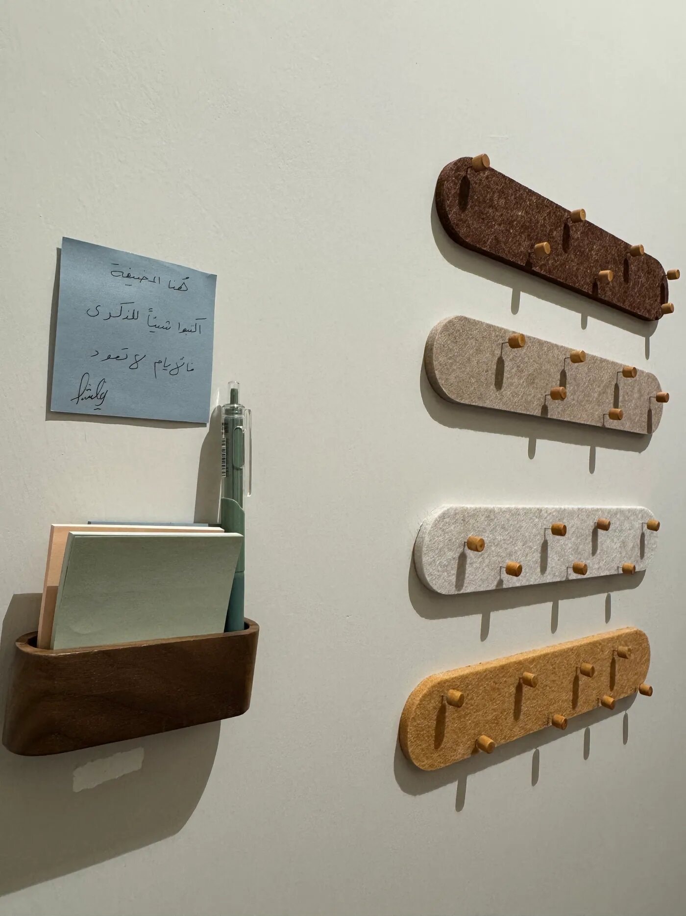 استديو بسرير ماستر 8