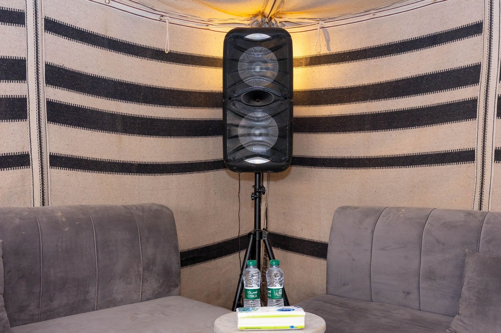 مخيم مودرن 8