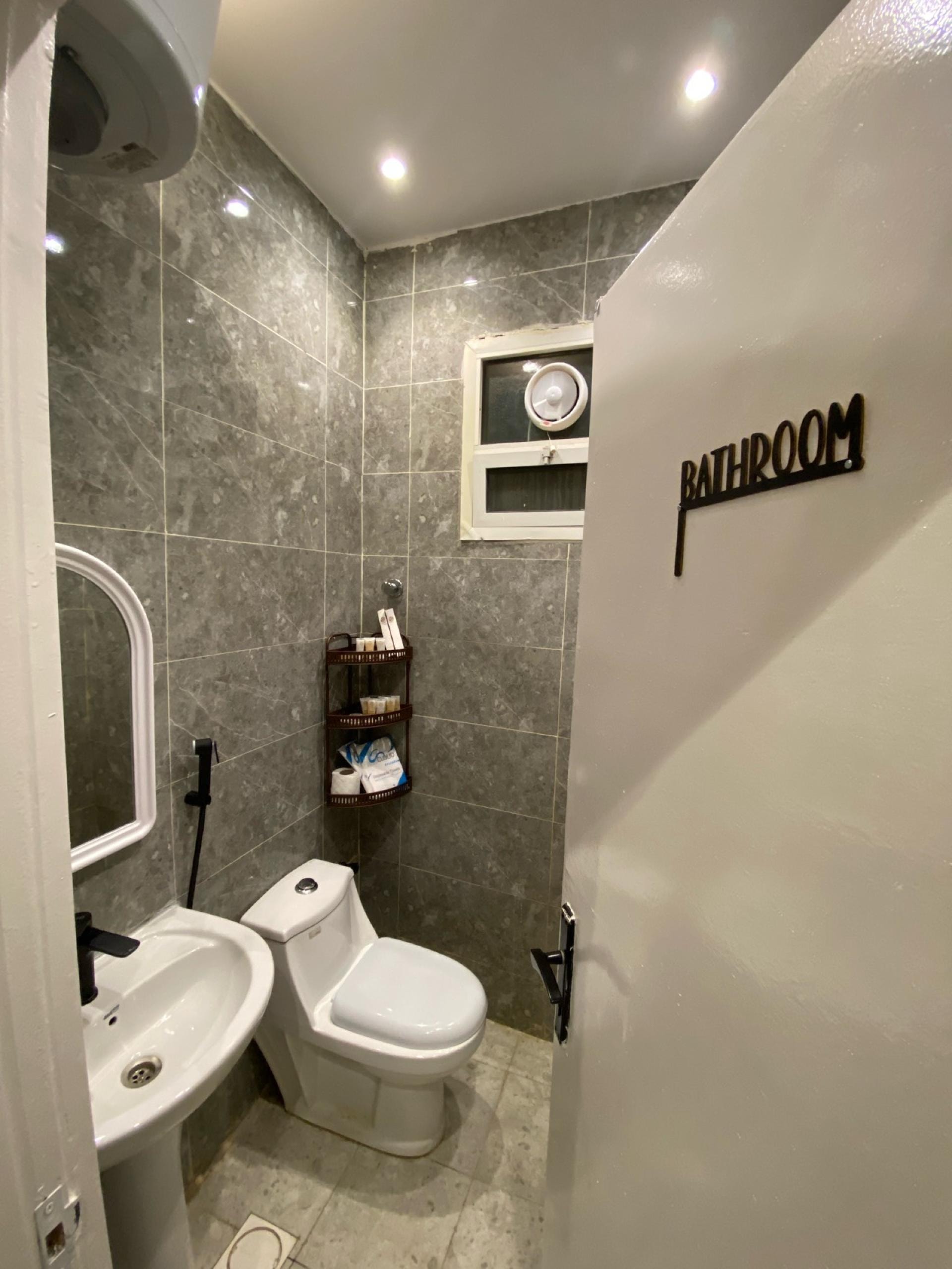 غرفه وصاله حي اليرموك 4