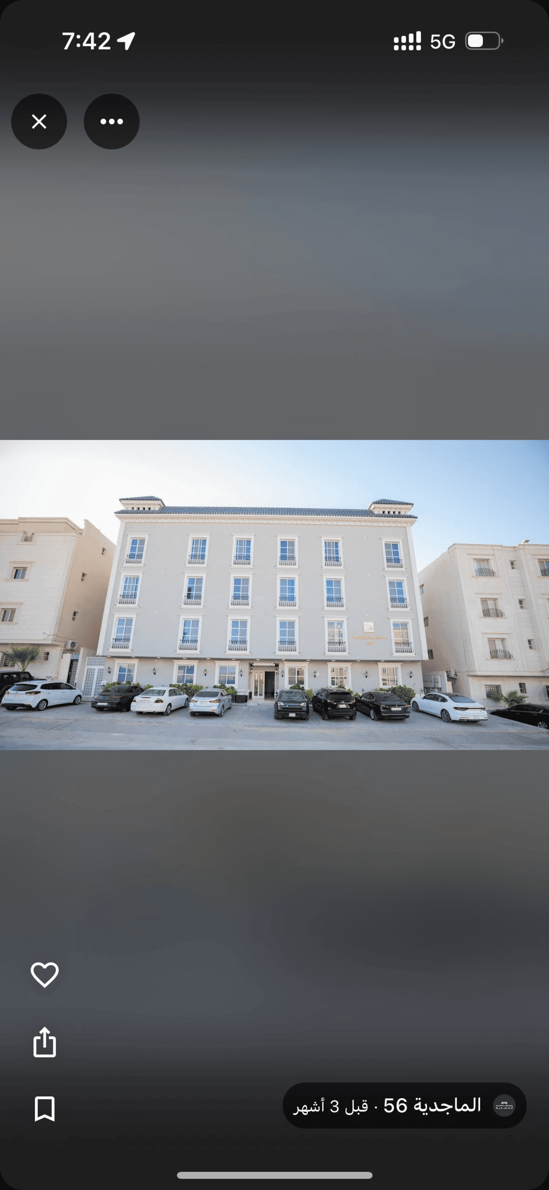 استوديو فندقي بشرفة أشجار دخول ذاتي 5