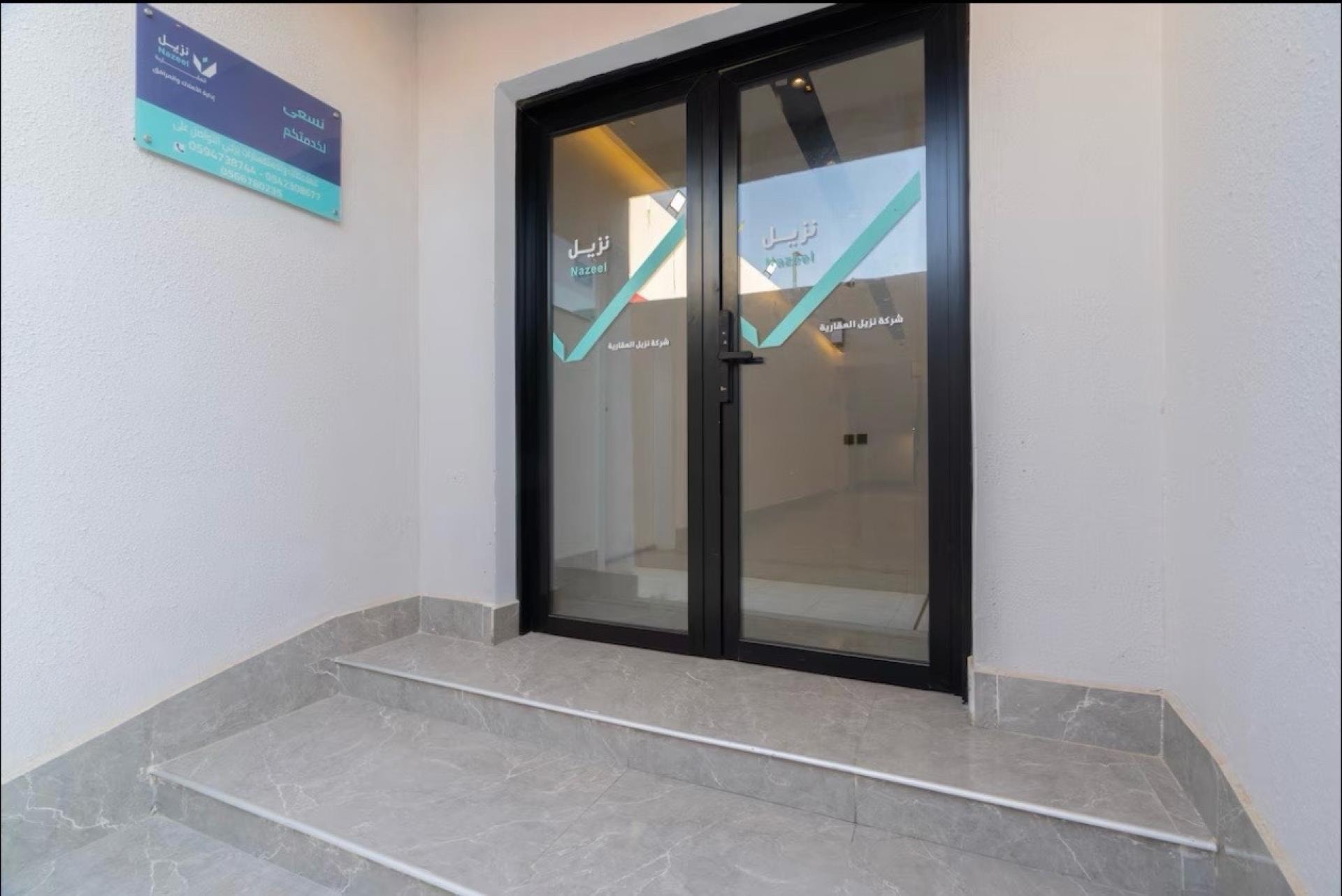 استديو اقتصادي انيق دخول ذاتي 9