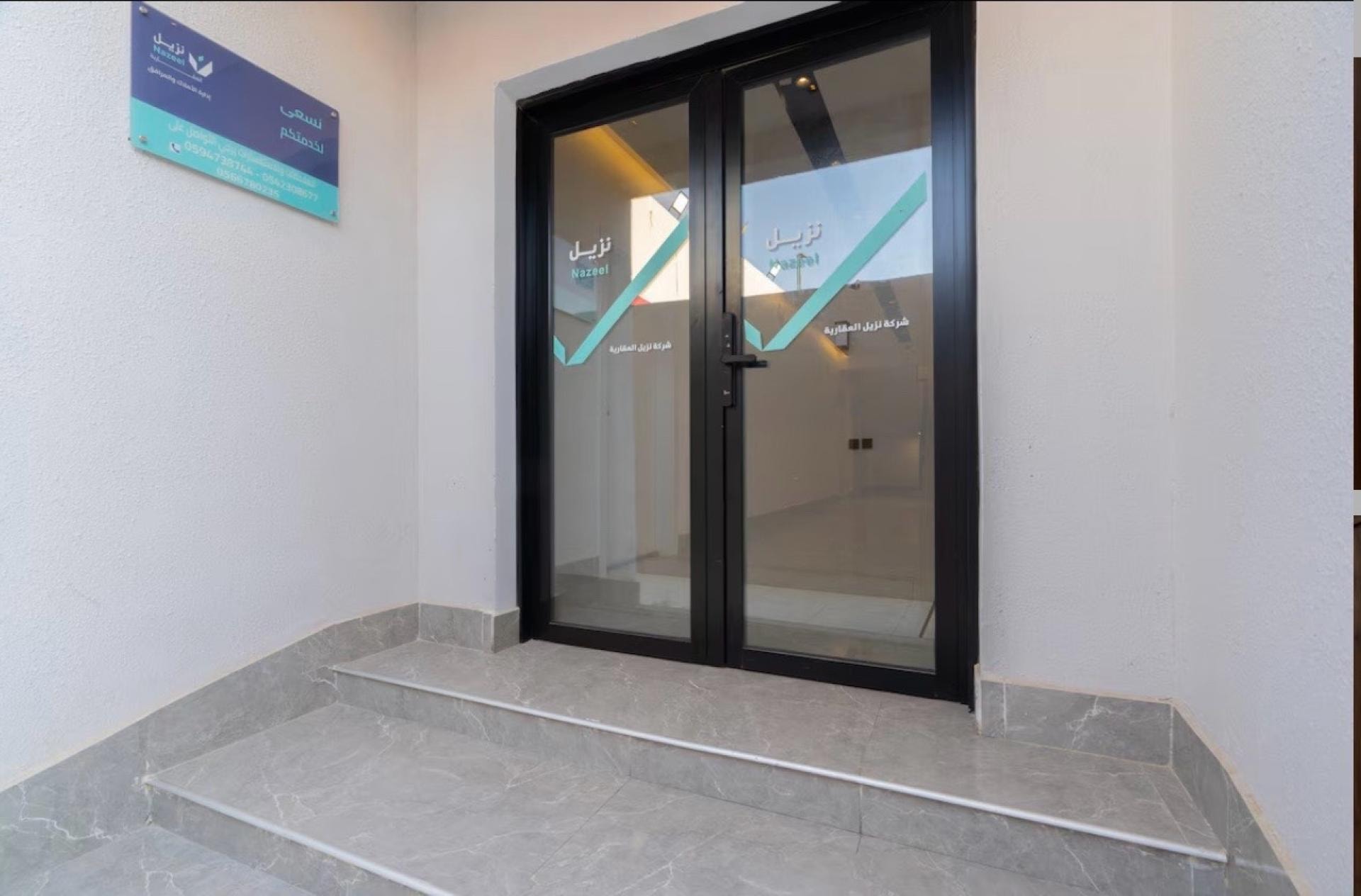 استديو اقتصادي فاخر دخول ذاتي 11