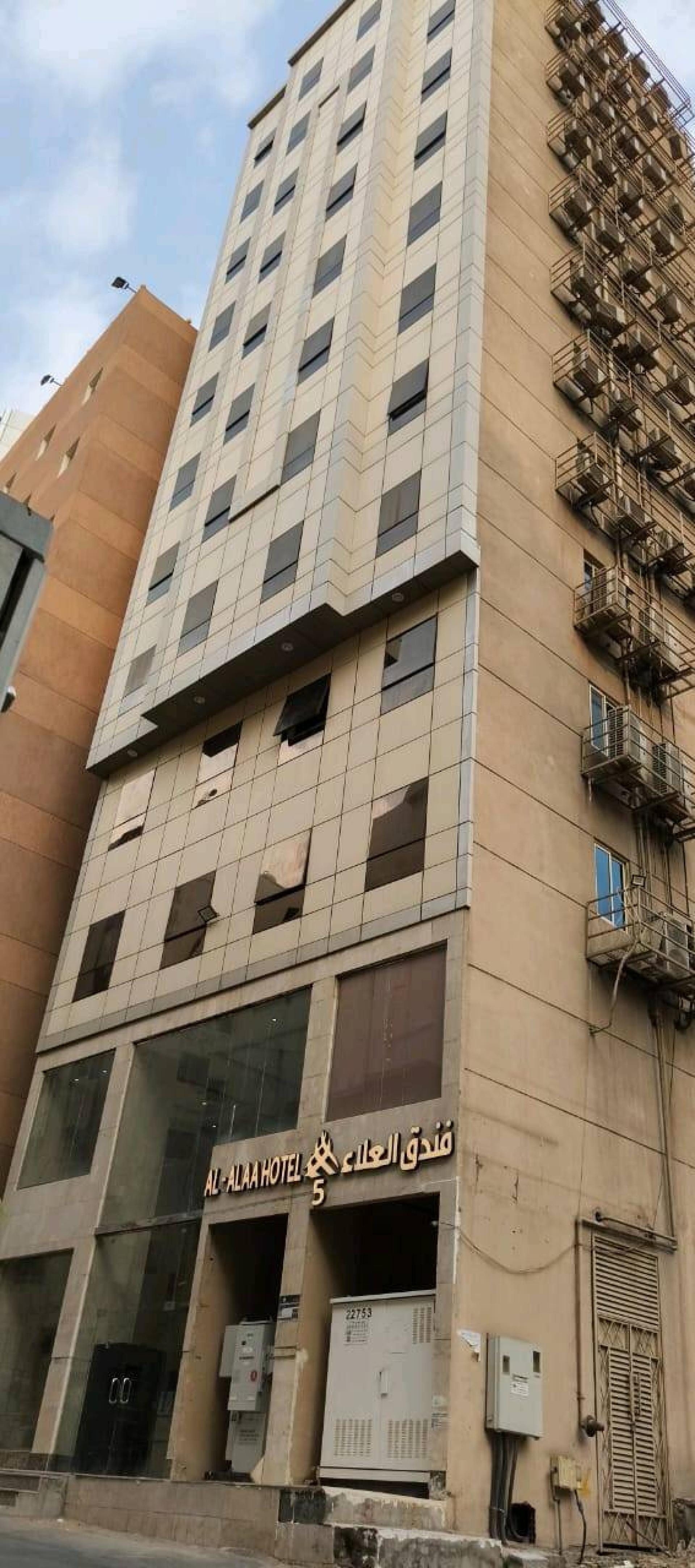 شقة للتجربة لا تستخدم للحجز الحقيقي 1