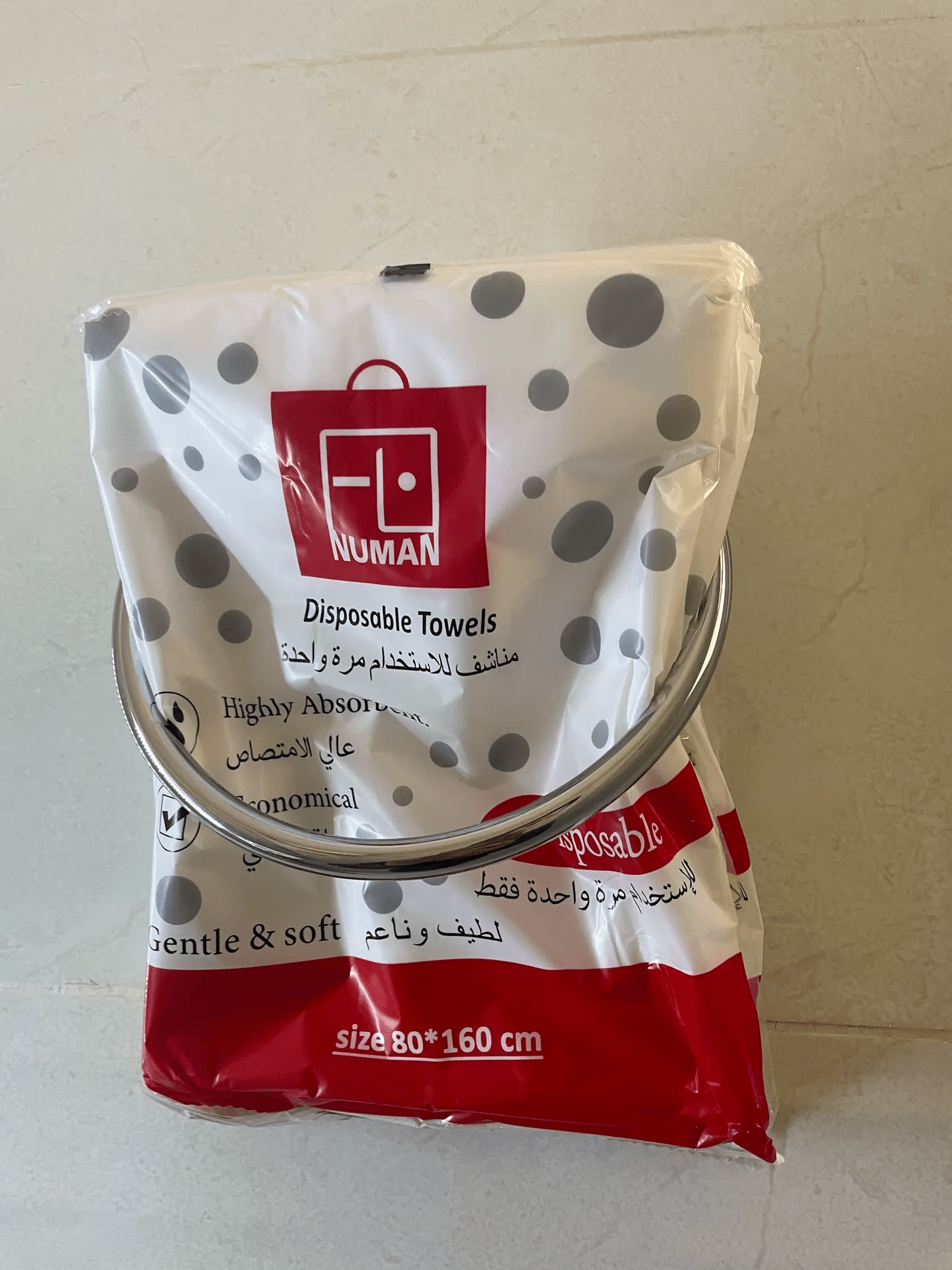 استديو بتصميم انيق ودخول ذاتي 9