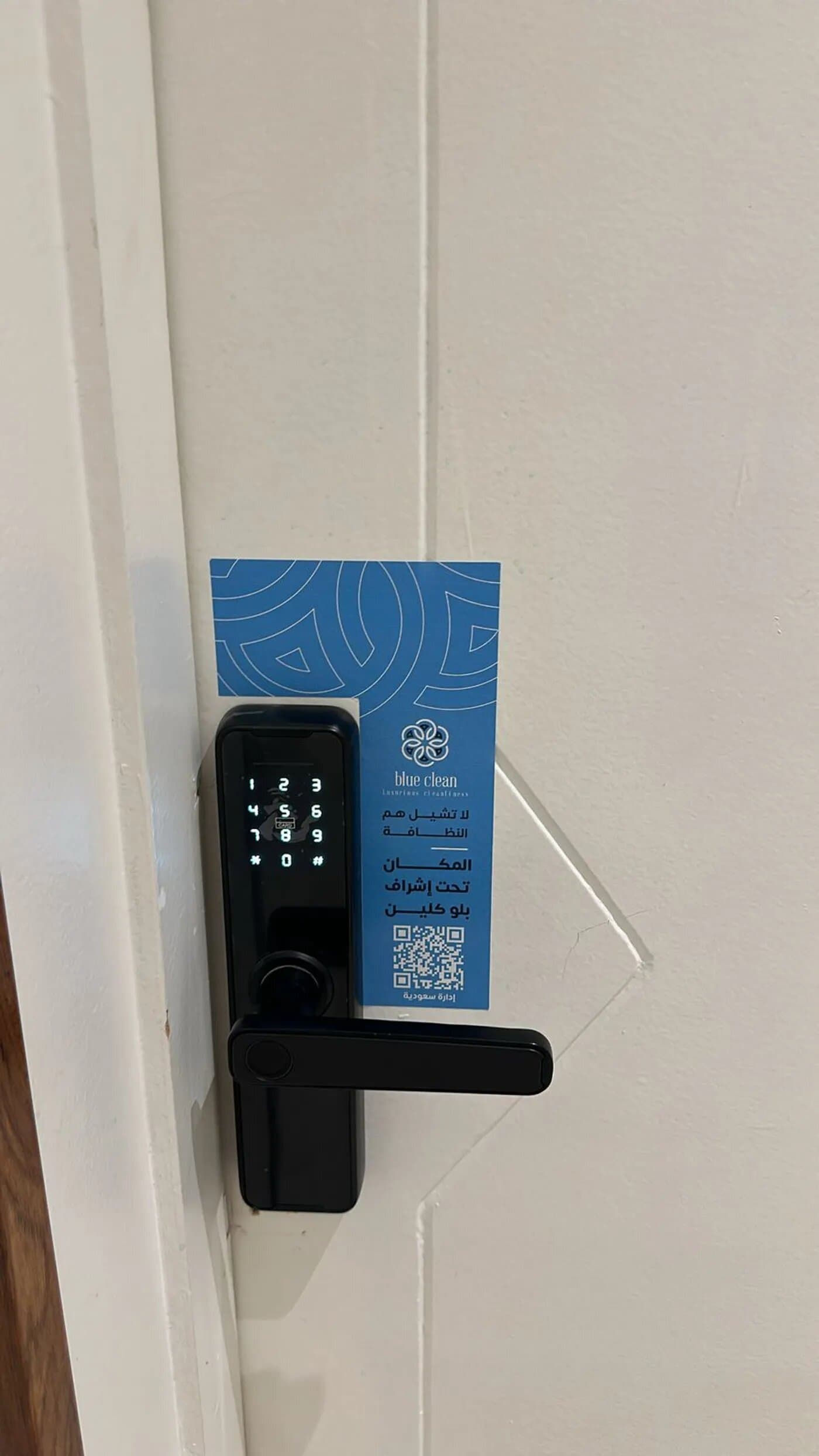 استديو هادئ بدخول ذاتي 7