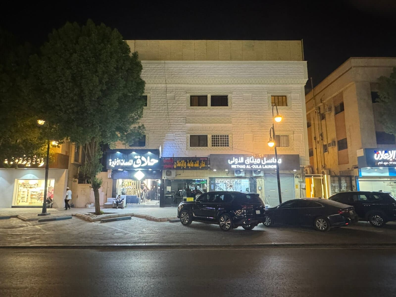 استوديو انيق وهادئ 13