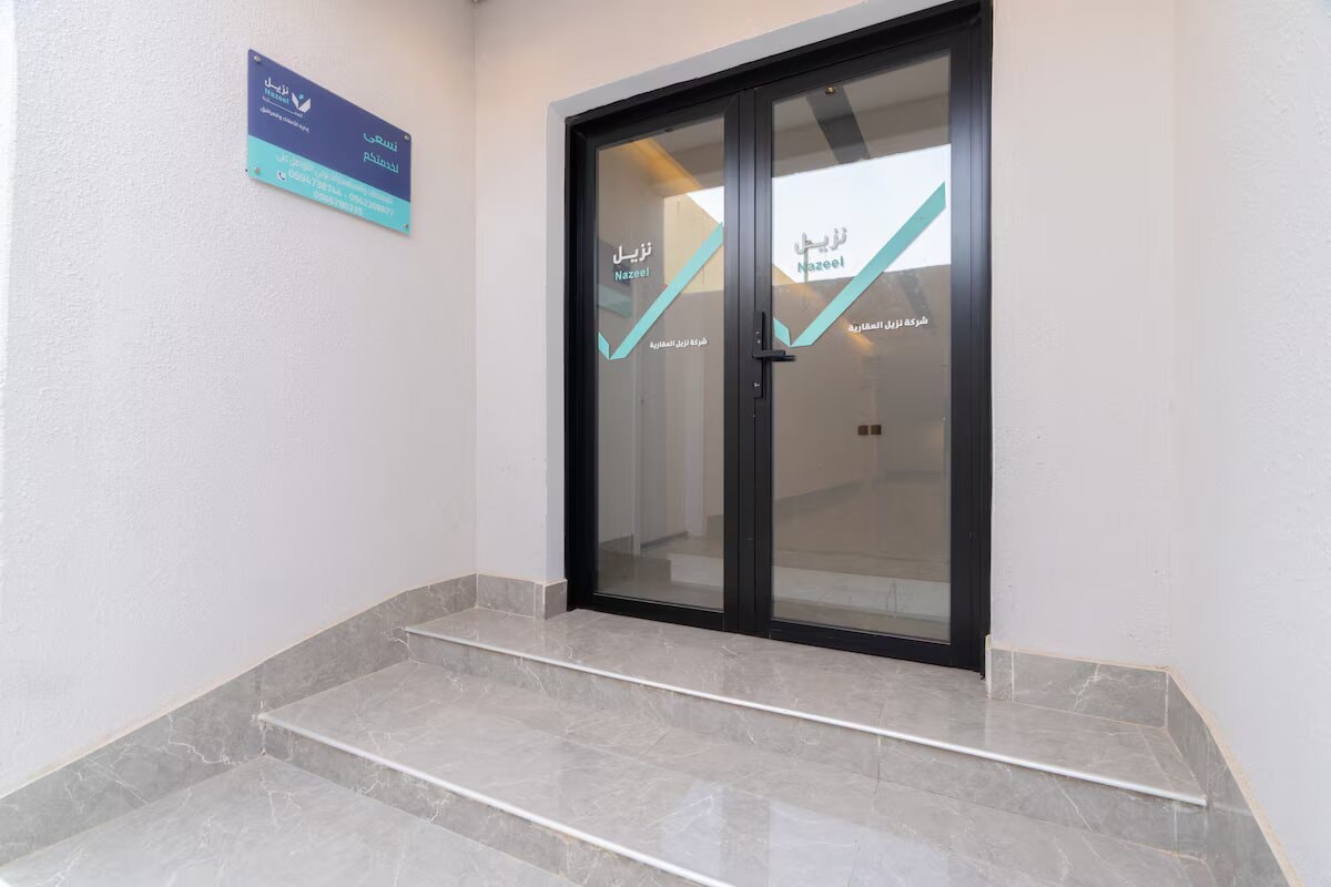 استديو فاخر 9