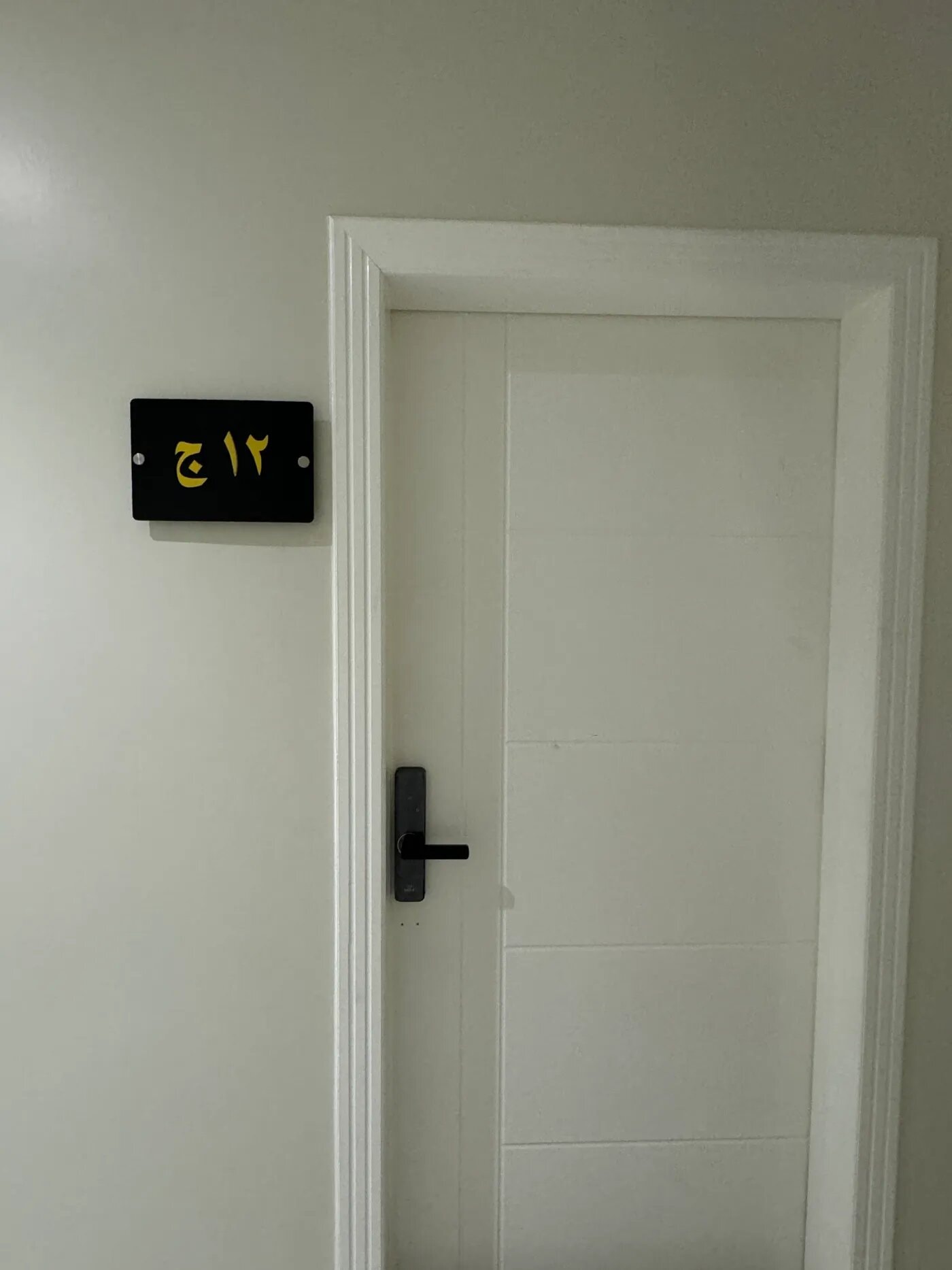 شقة بغرفة نوم وصالة 10