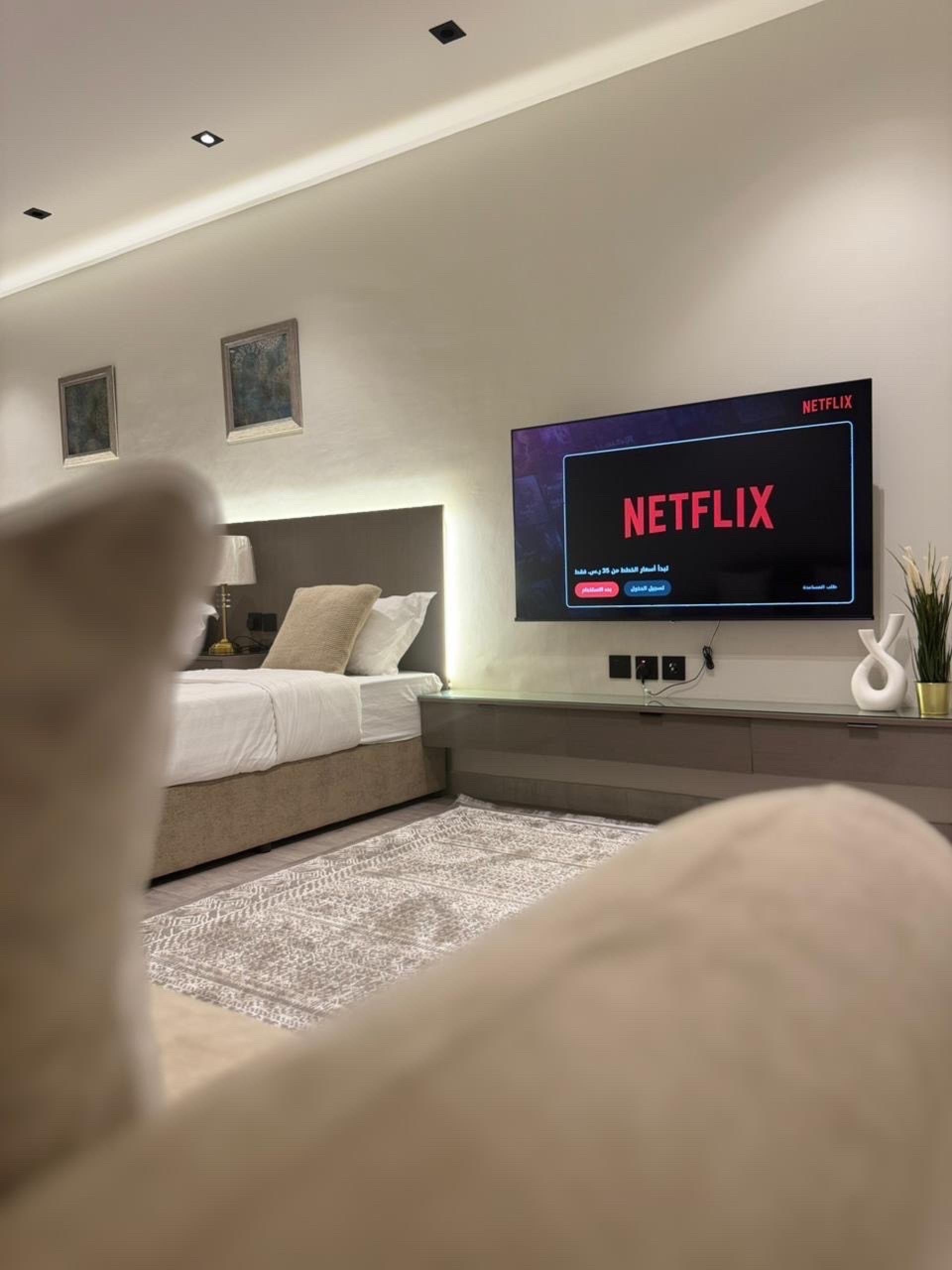 عش المدينة 303City Nest 4