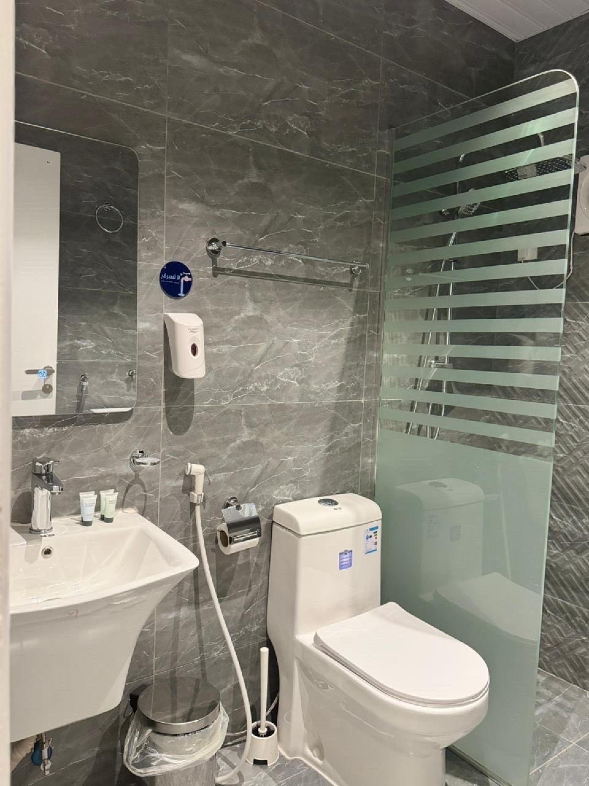 عش المدينة 303City Nest 10