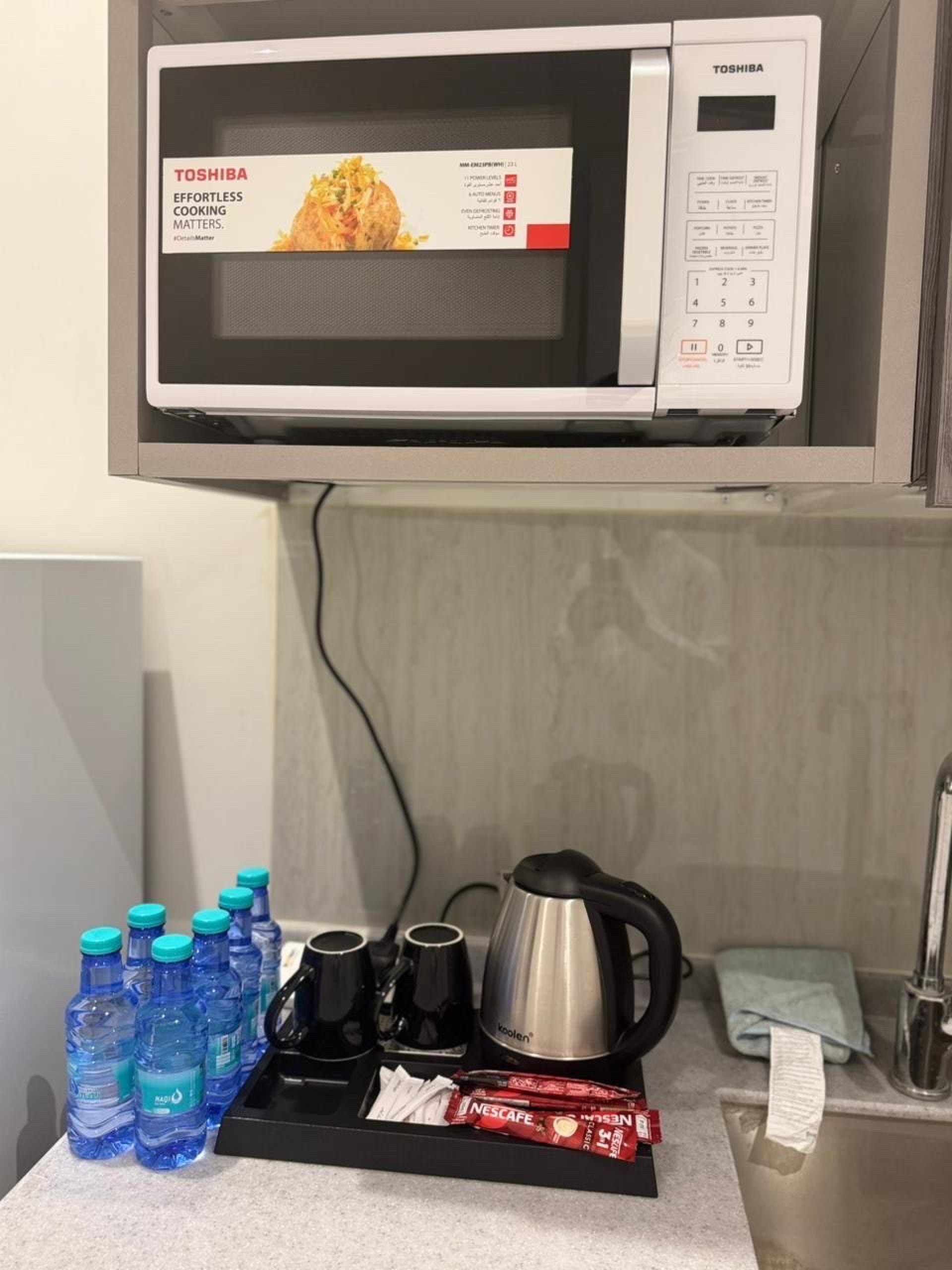 عش المدينة 303City Nest 11