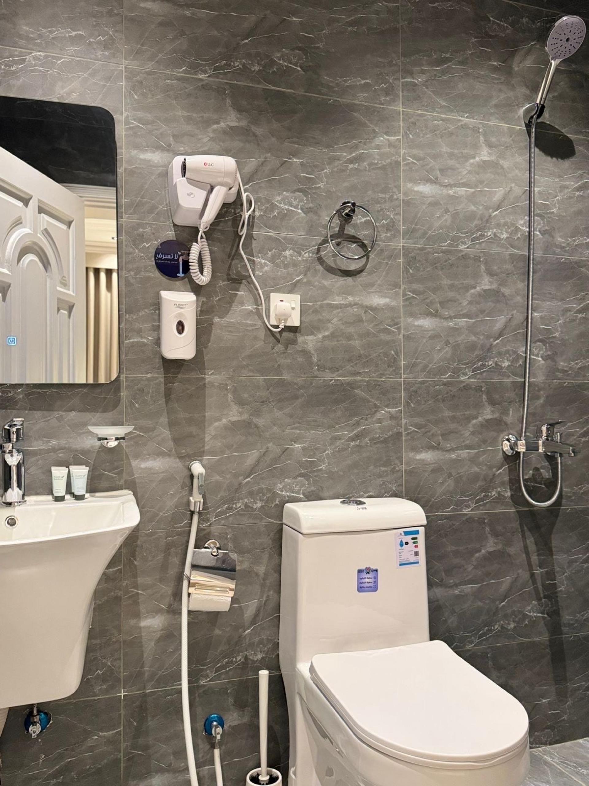 عش المدينة 201City Nest 6