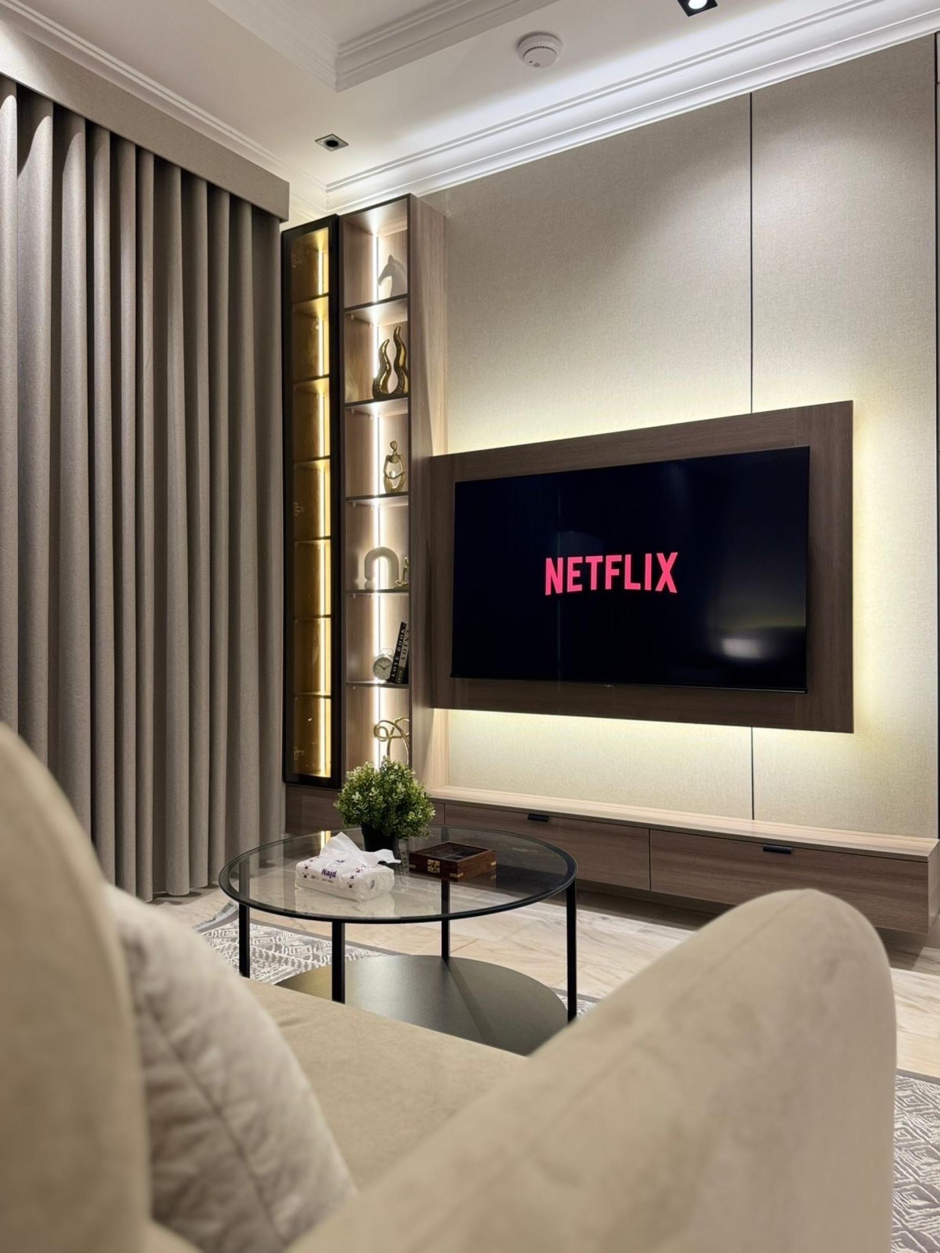 عش المدينة 201City Nest 9