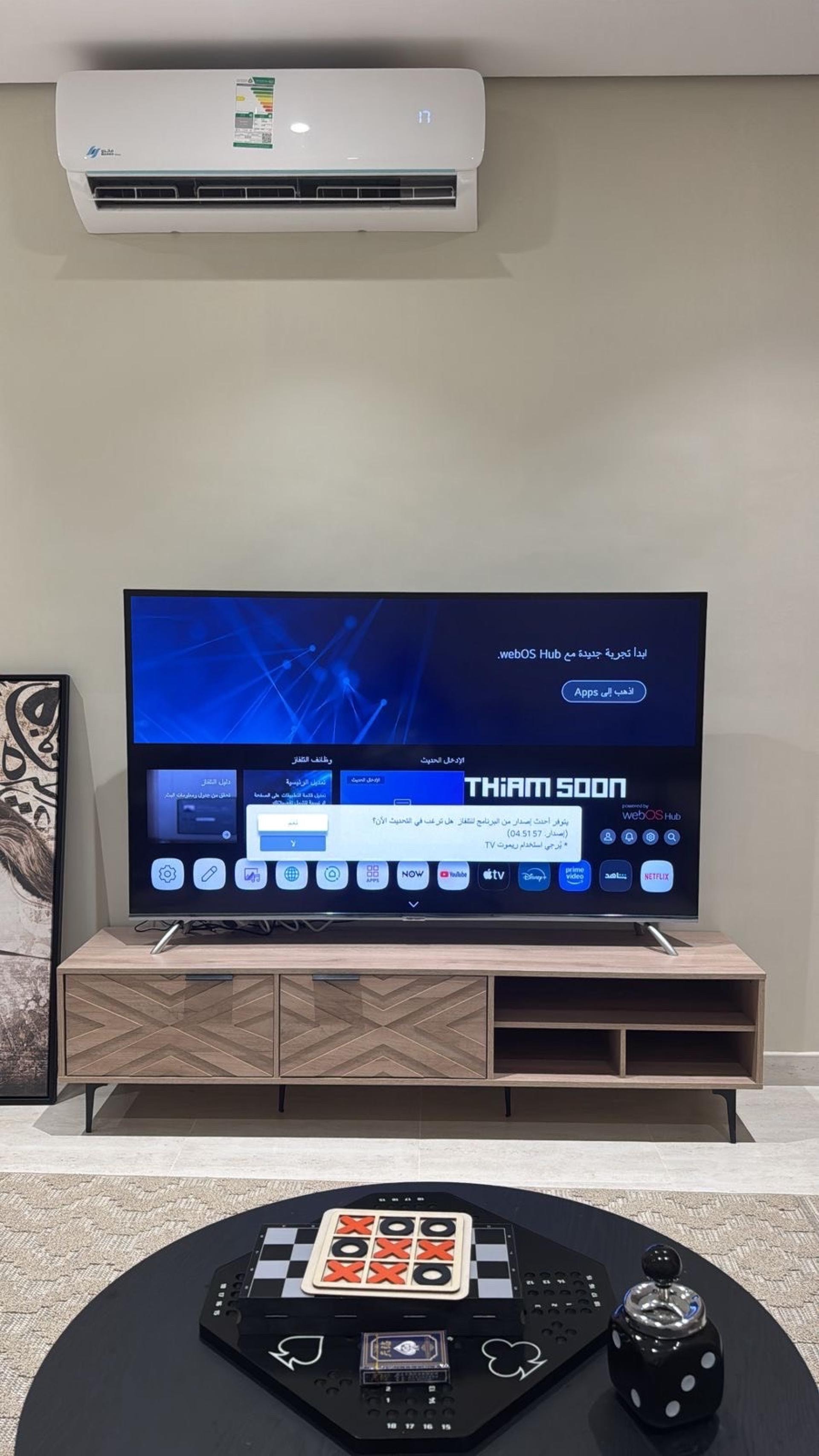 استديو عصري بدخول ذاتي في موقع حيوي 8