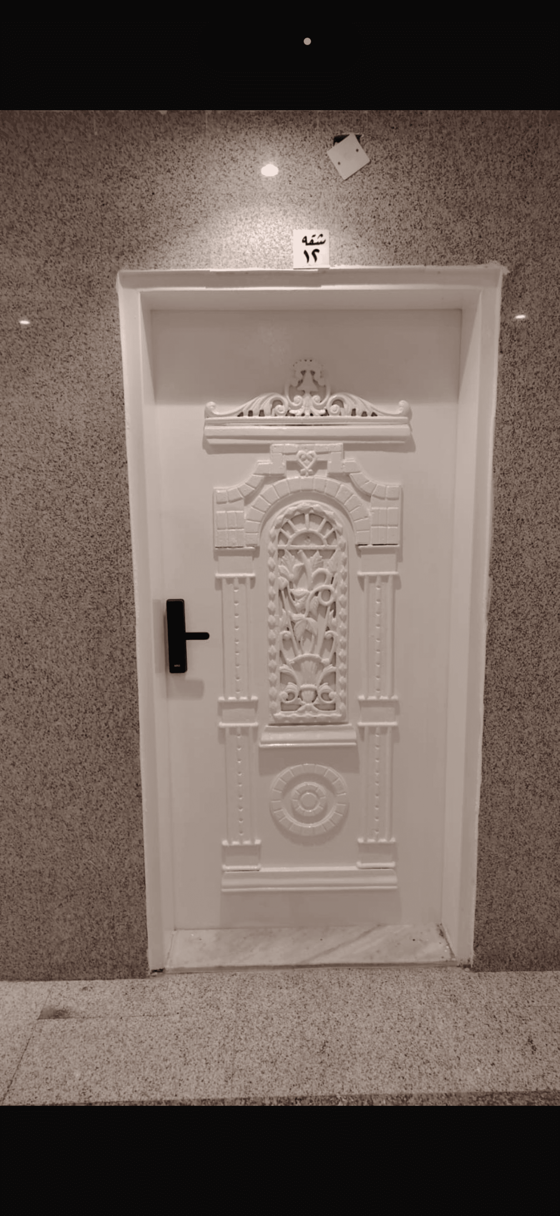 غرفة وصالة العقيق 2